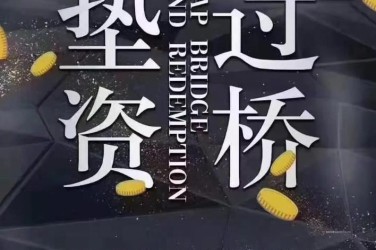 郑州惠济区2工厂贷款助力企业扩张与升级